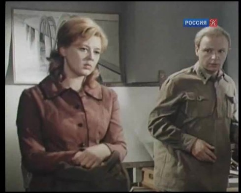 Смотреть