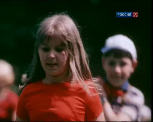 Смотреть