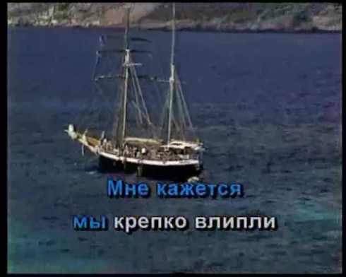 Смотреть