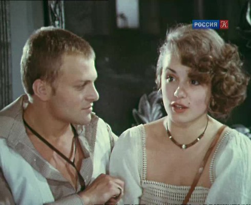 Смотреть
