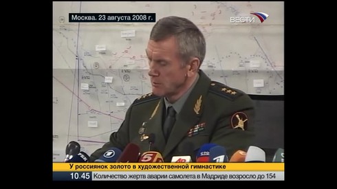 Смотреть