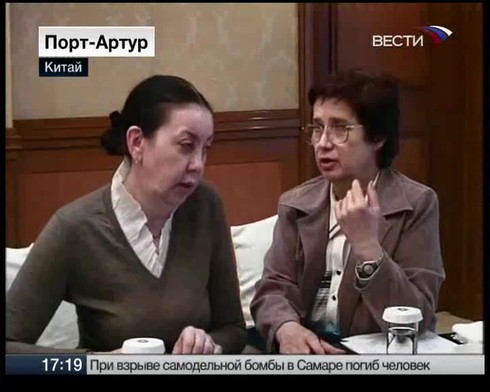 Смотреть