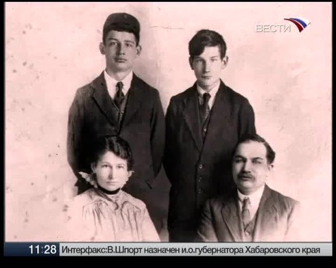 Смотреть