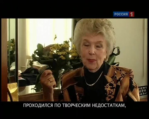 Смотреть