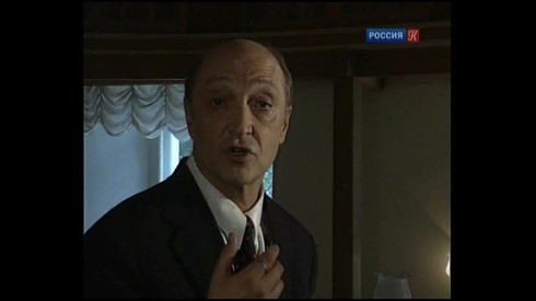Смотреть