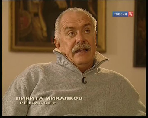 Смотреть