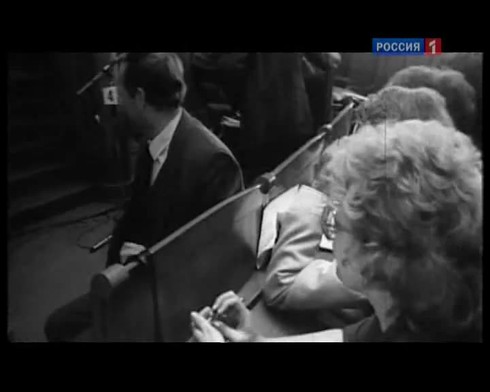 Смотреть