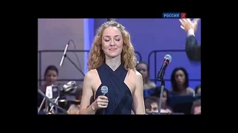 Смотреть