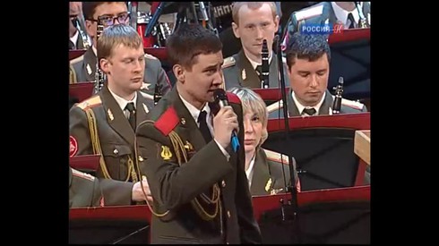 Смотреть