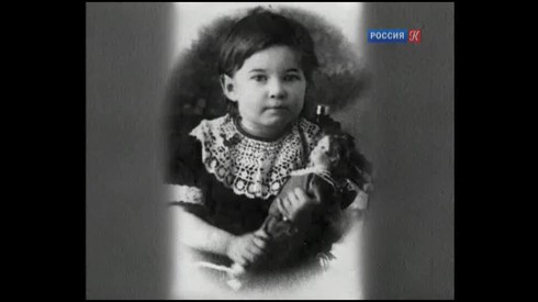 Смотреть