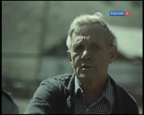 Смотреть