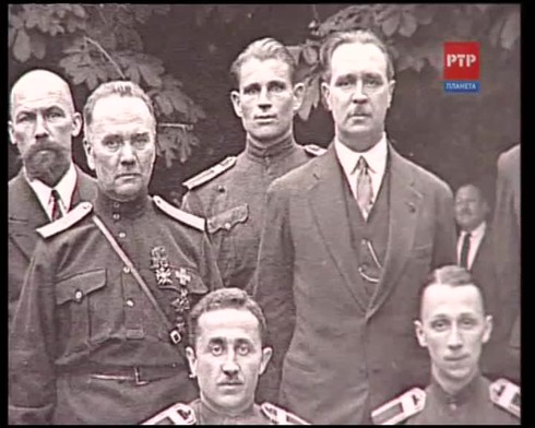 Смотреть
