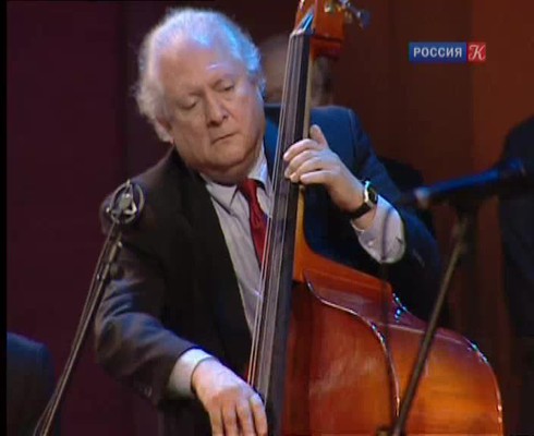 Смотреть