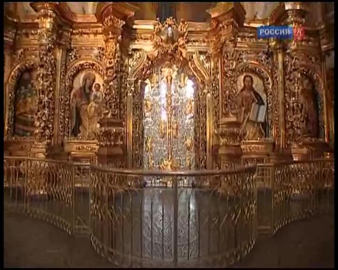 Смотреть