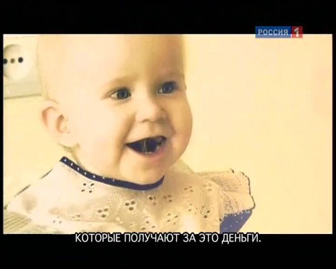 Смотреть