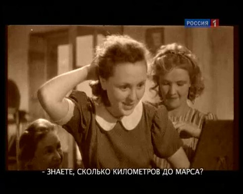 Смотреть
