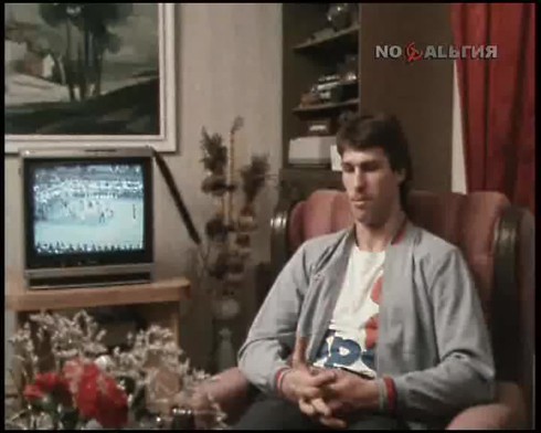 Смотреть