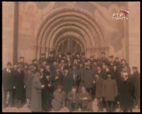 Смотреть