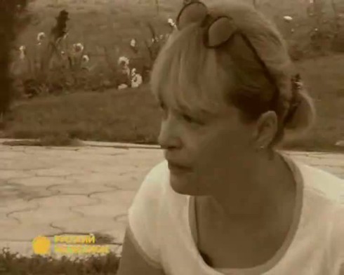 Смотреть