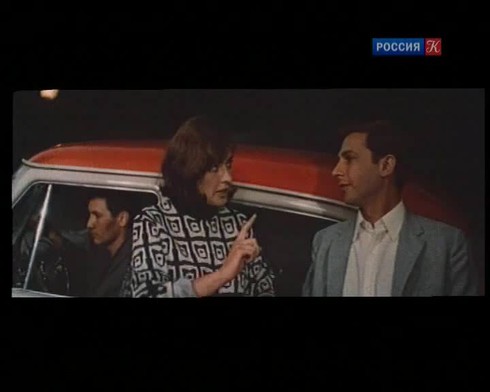 Смотреть