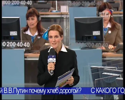 Смотреть