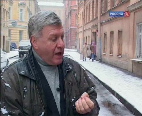 Смотреть