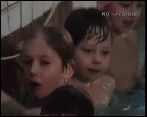 Смотреть