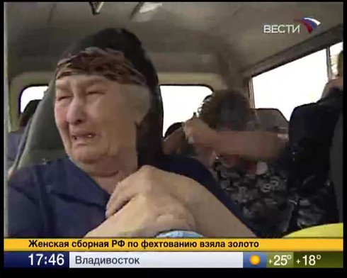 Смотреть