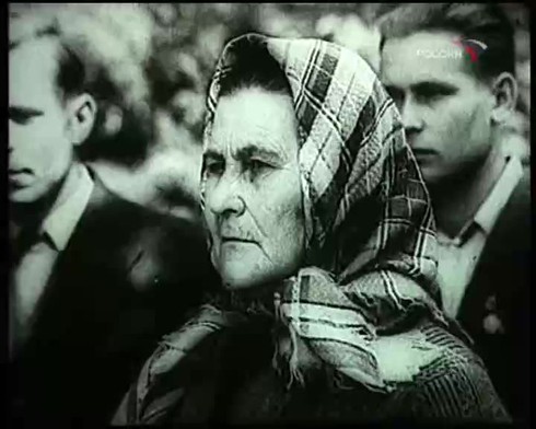 Смотреть