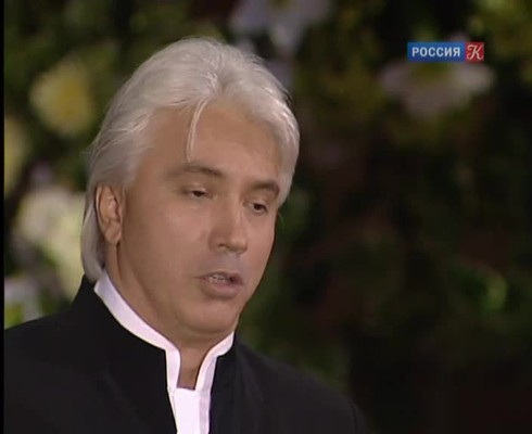 Смотреть
