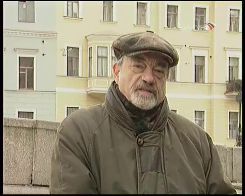 Смотреть