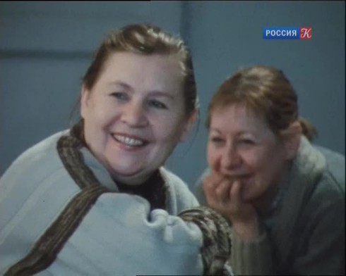 Смотреть