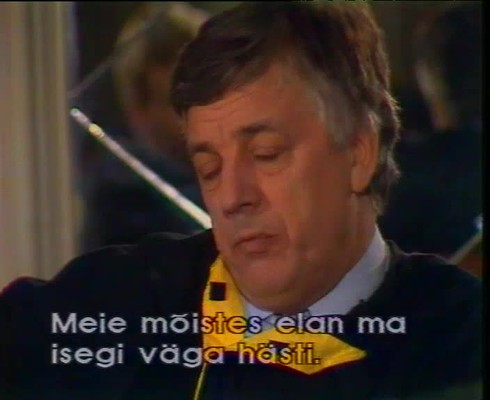 Смотреть