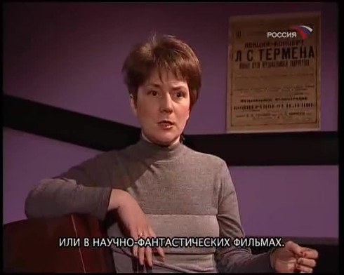 Смотреть