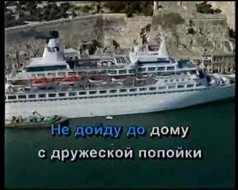 Смотреть