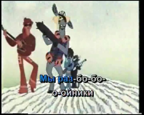 Смотреть