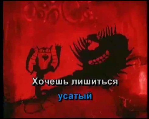 Смотреть