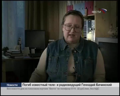 Смотреть