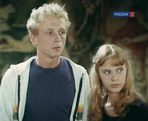 Смотреть