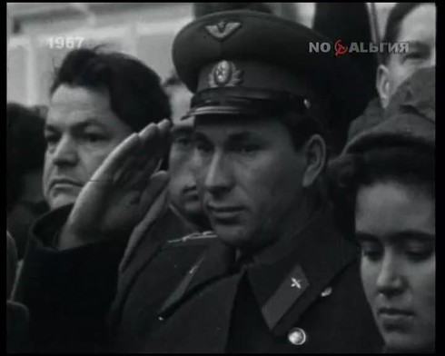Смотреть
