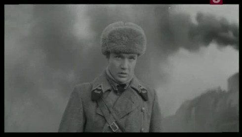 Смотреть