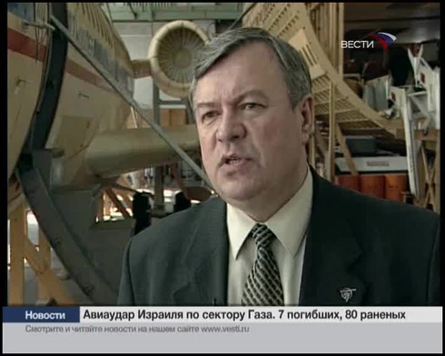 Смотреть