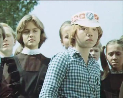 Смотреть