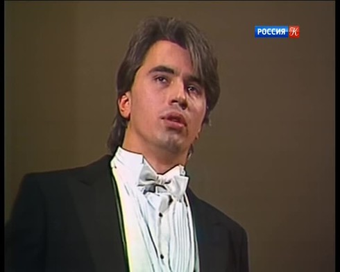 Смотреть