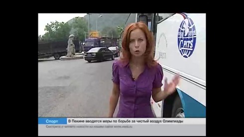 Смотреть