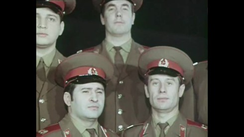 Смотреть