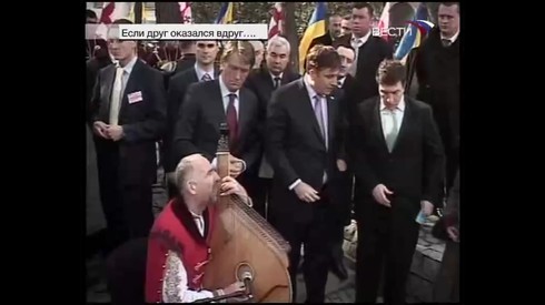 Смотреть
