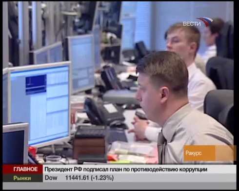 Смотреть