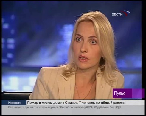 Смотреть