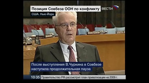 Смотреть